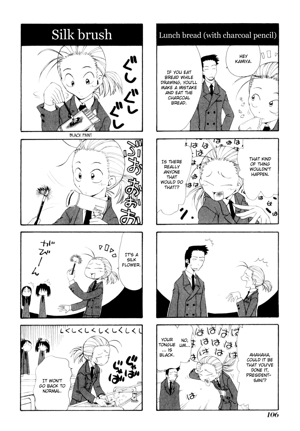 Sketchbook Chapter 10 page 2 - Chapter 10