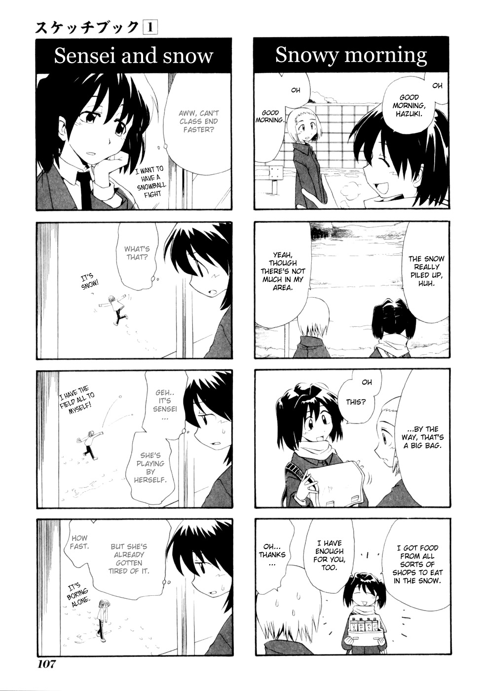 Sketchbook Chapter 10 page 3 - Chapter 10
