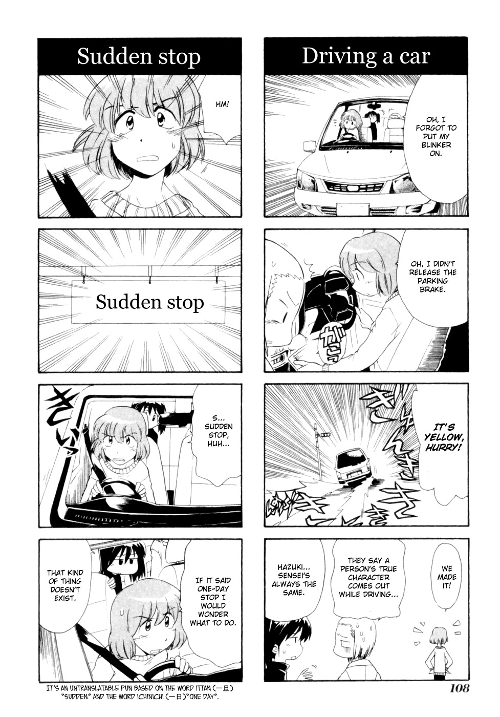 Sketchbook Chapter 10 page 4 - Chapter 10