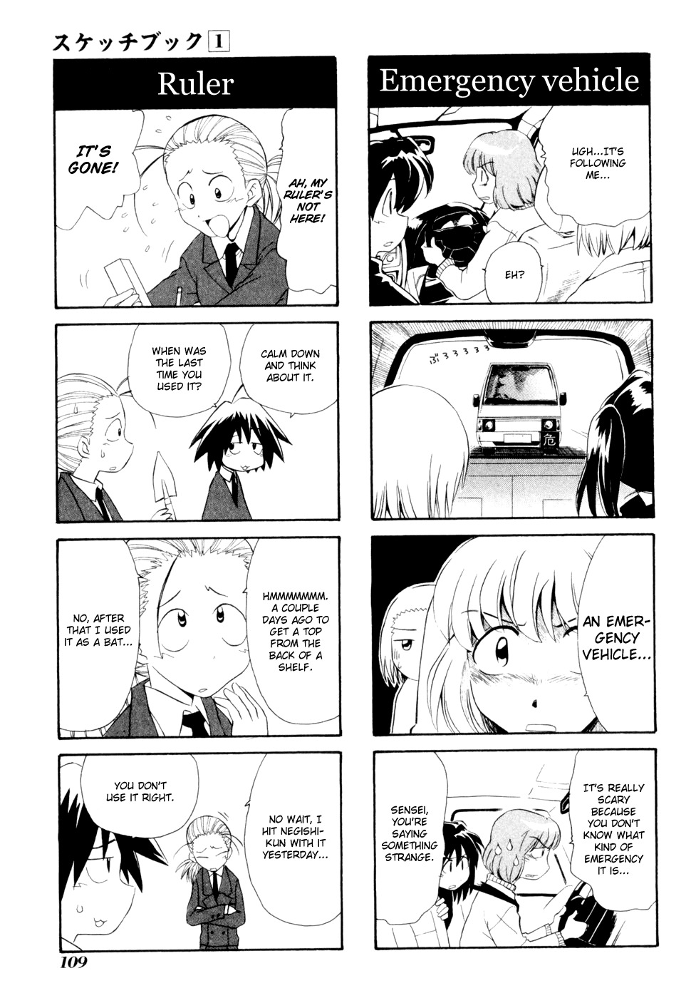 Sketchbook Chapter 10 page 5 - Chapter 10