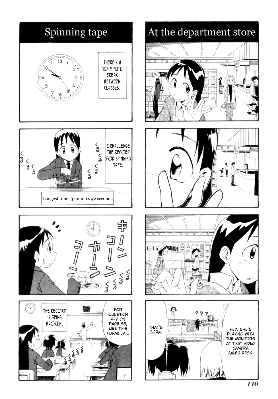 Sketchbook Chapter 10 page 6 - Chapter 10