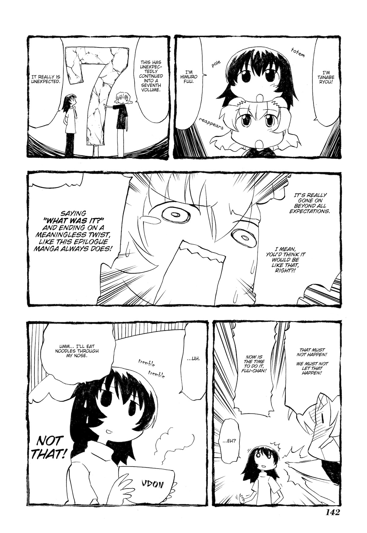 Sketchbook Chapter 101 page 10 - Chapter 101
