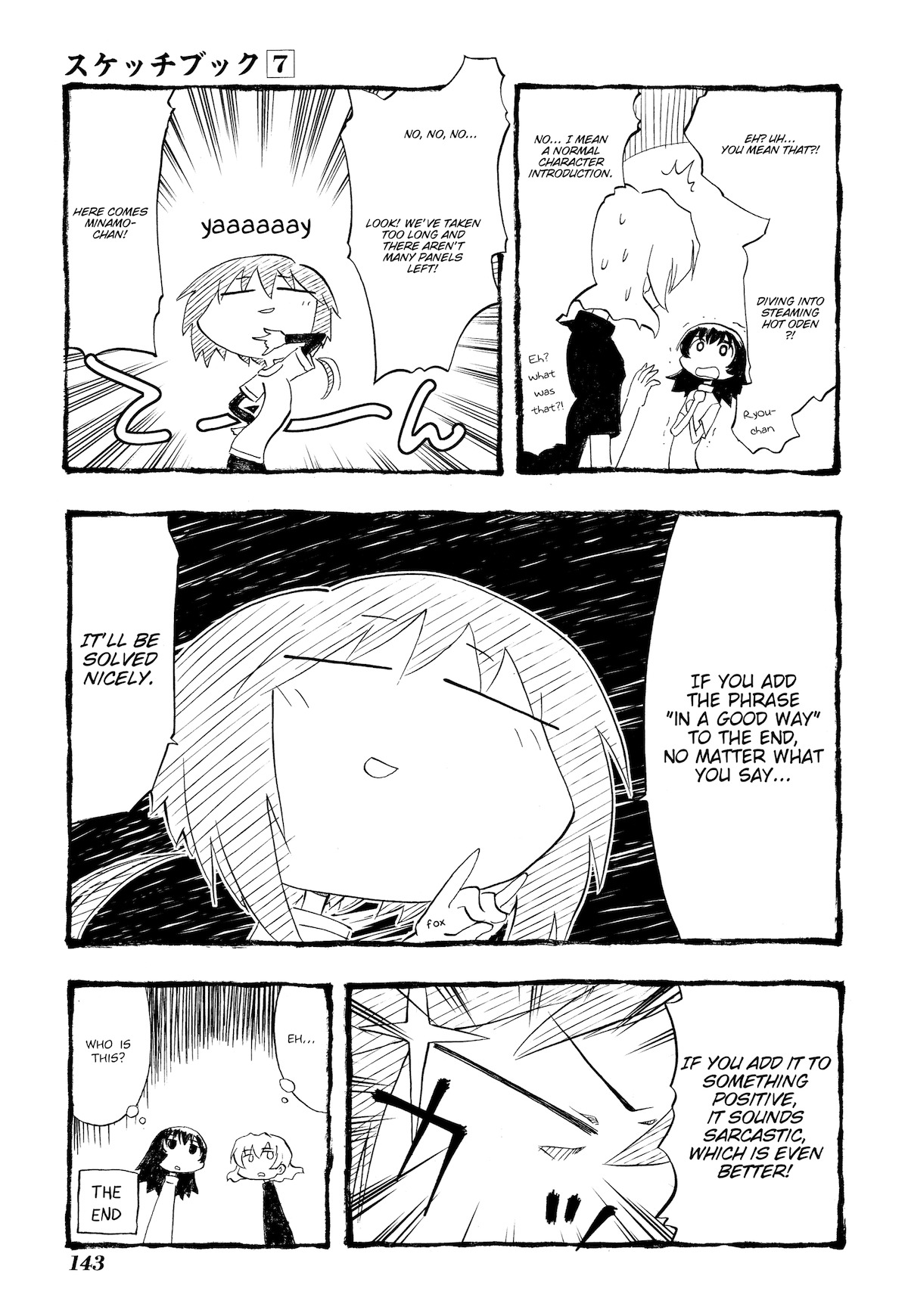 Sketchbook Chapter 101 page 11 - Chapter 101