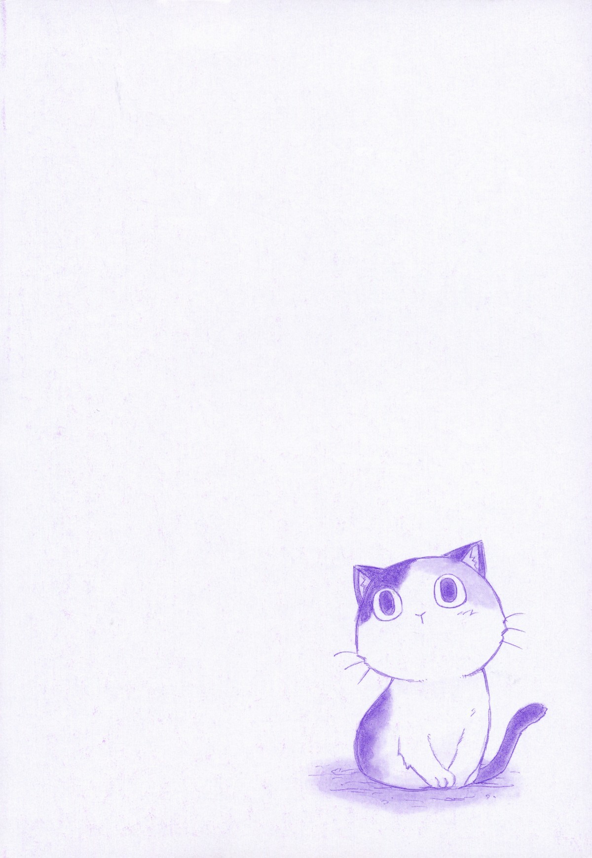 Sketchbook Chapter 101 page 12 - Chapter 101