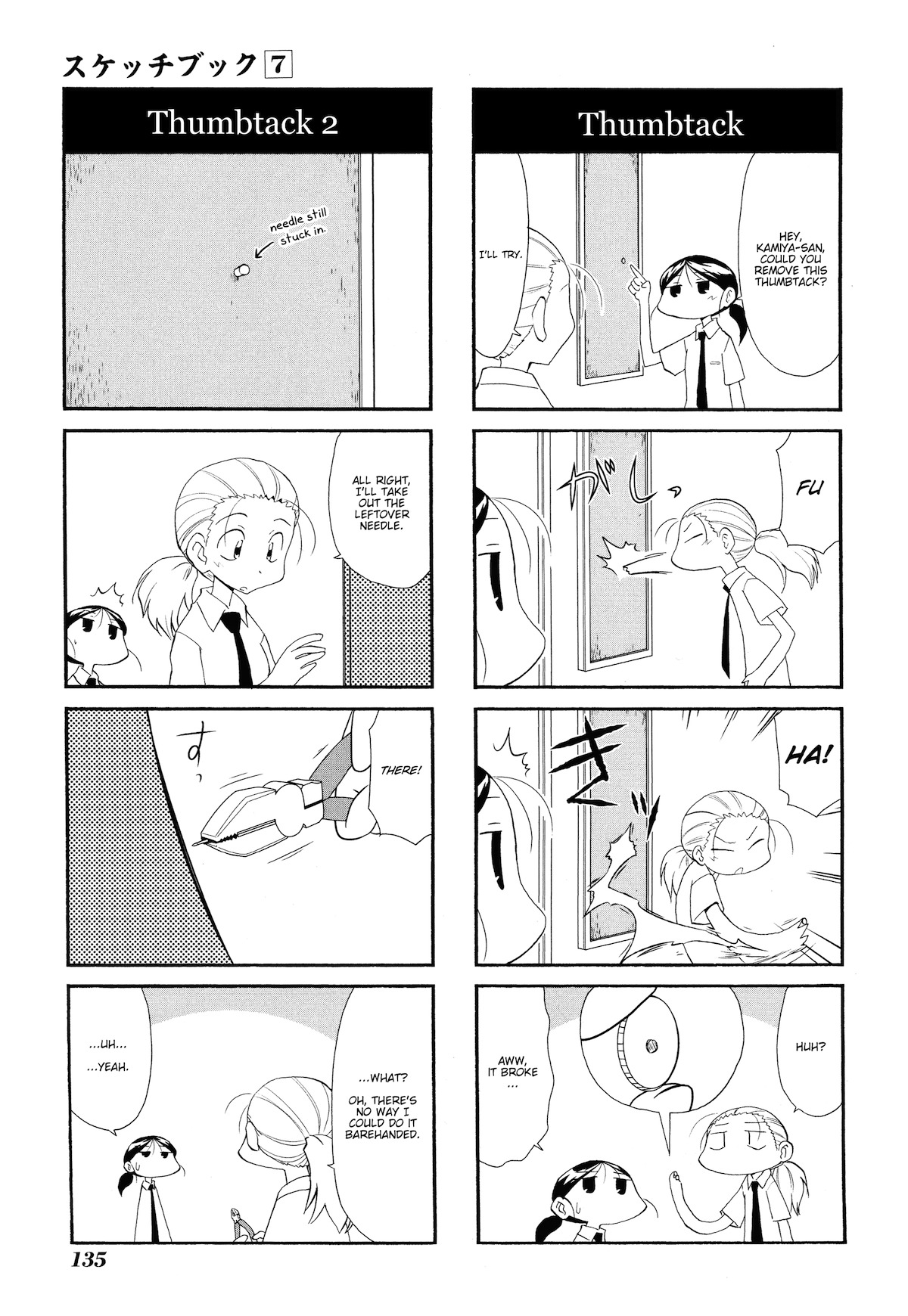 Sketchbook Chapter 101 page 3 - Chapter 101