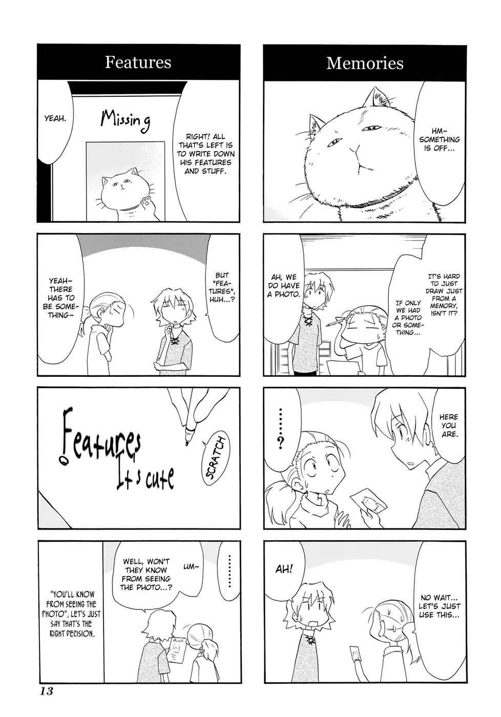 Sketchbook Chapter 103 page 3 - Chapter 103