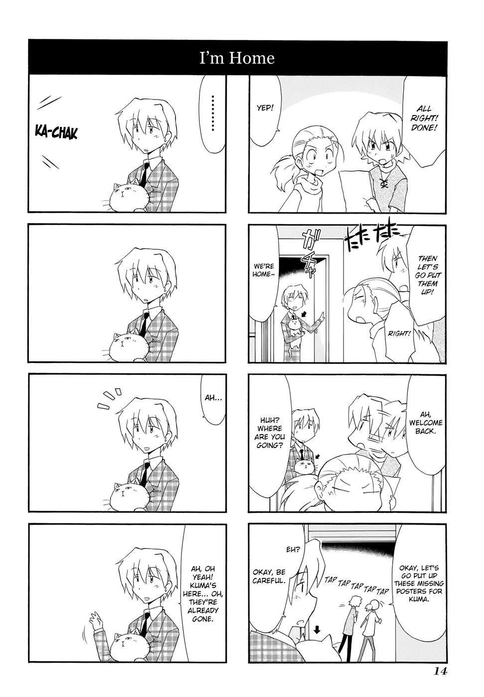 Sketchbook Chapter 103 page 4 - Chapter 103