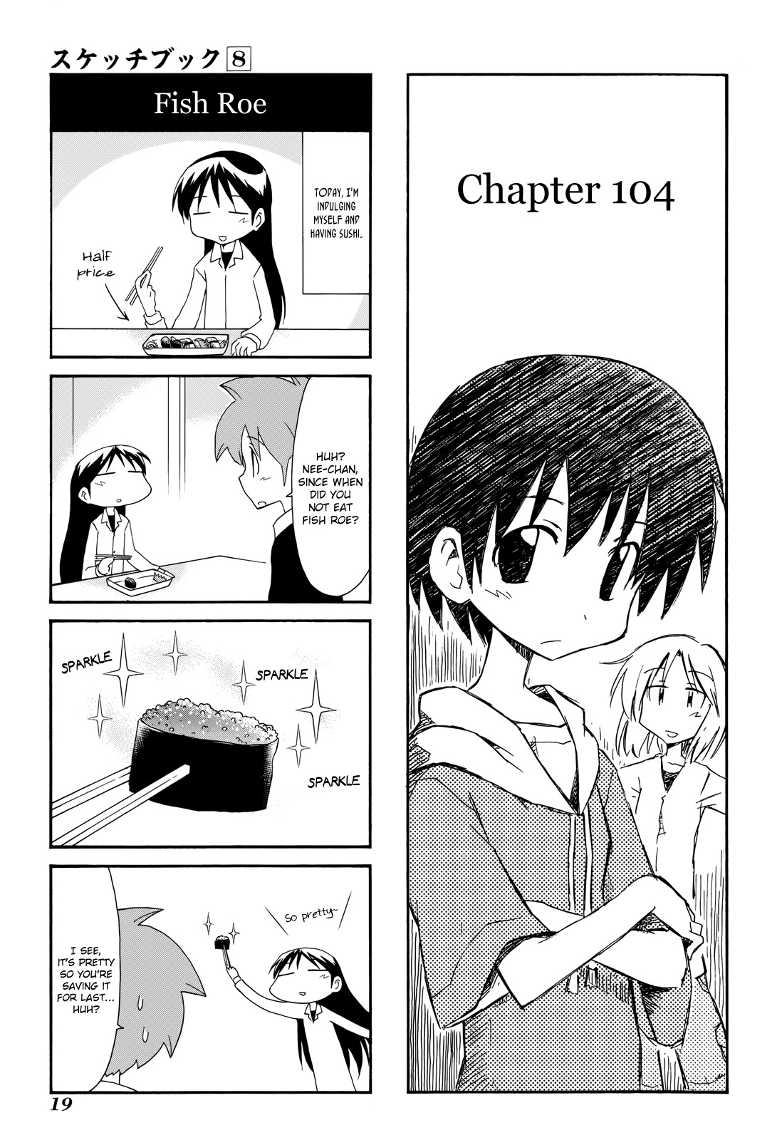 Sketchbook Chapter 104 page 1 - Chapter 104