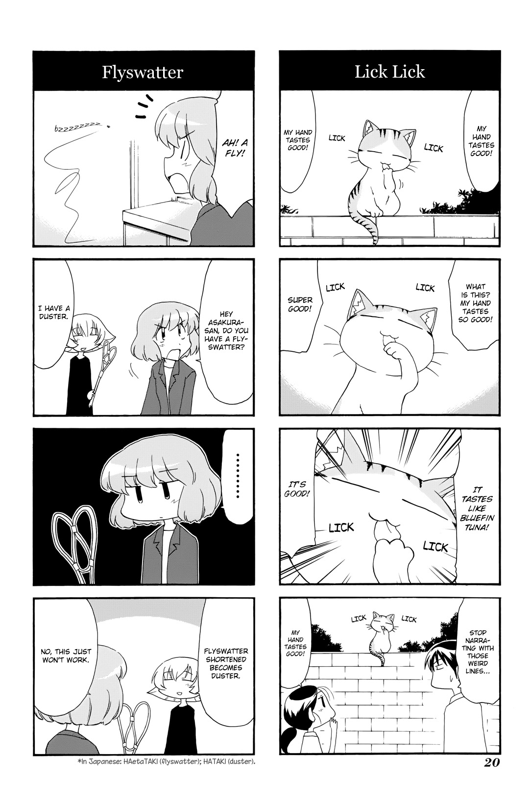 Sketchbook Chapter 104 page 2 - Chapter 104