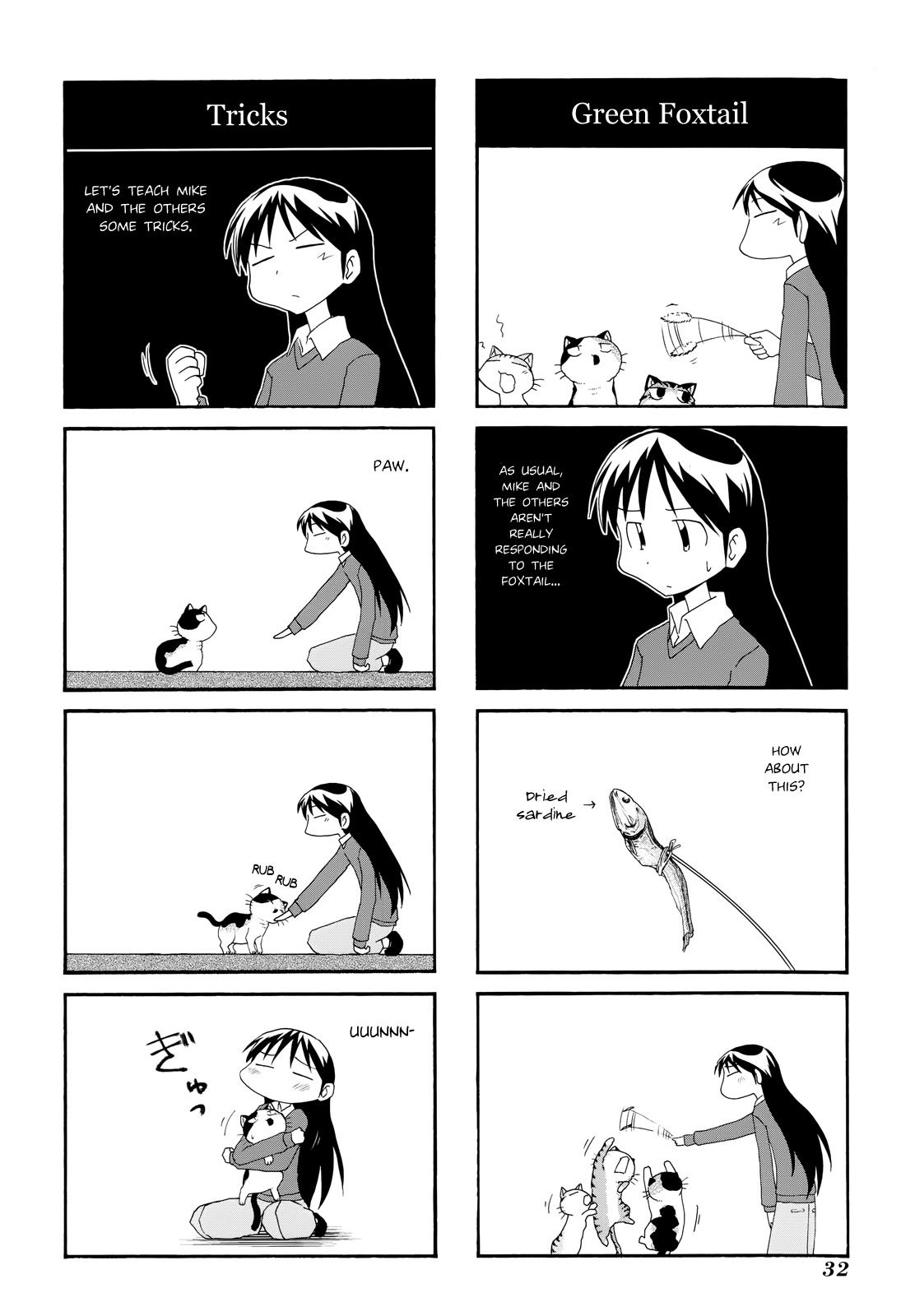 Sketchbook Chapter 105 page 4 - Chapter 105