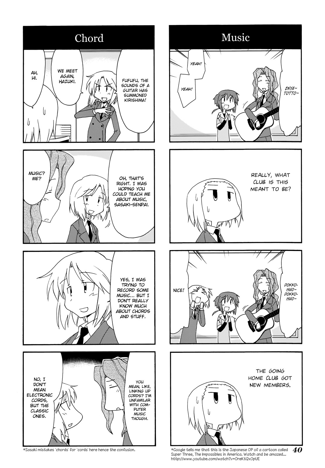Sketchbook Chapter 106 page 4 - Chapter 106