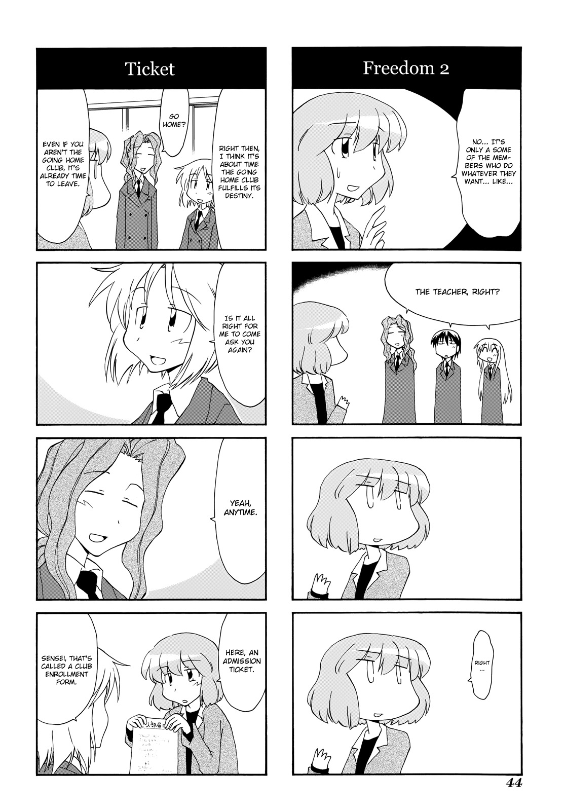 Sketchbook Chapter 106 page 8 - Chapter 106