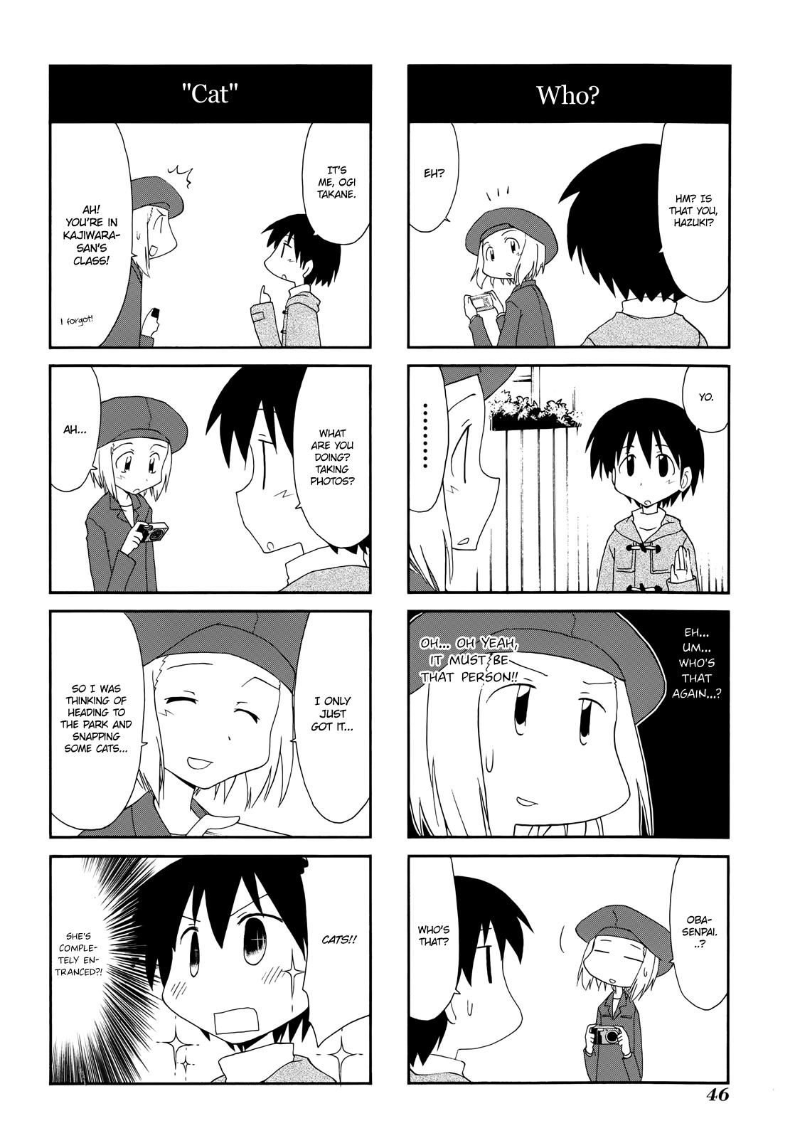Sketchbook Chapter 107 page 2 - Chapter 107