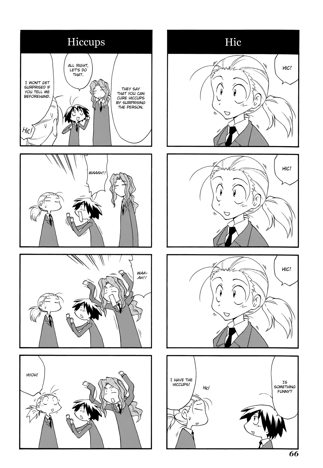 Sketchbook Chapter 109 page 4 - Chapter 109