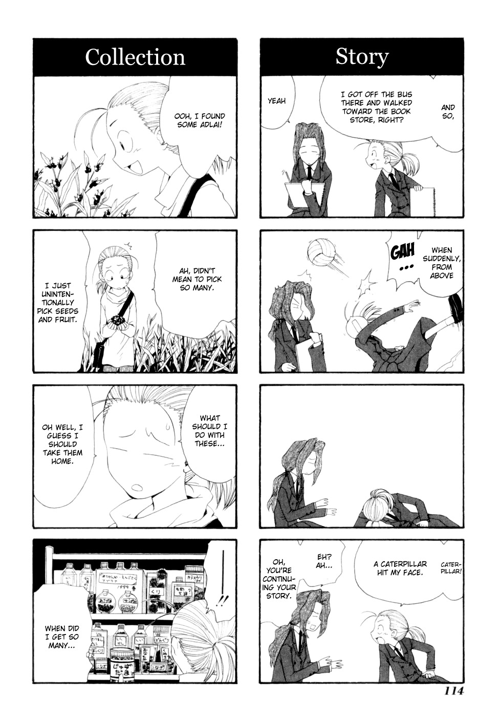 Sketchbook Chapter 11 page 2 - Chapter 11