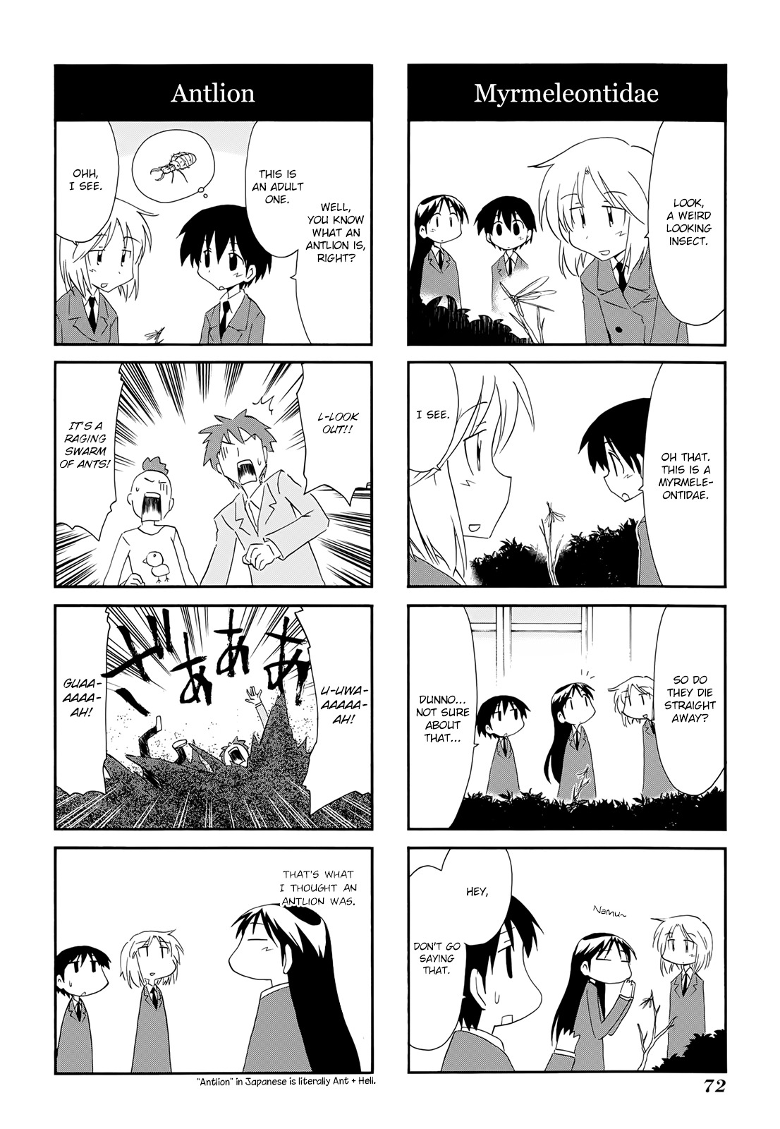 Sketchbook Chapter 110 page 2 - Chapter 110