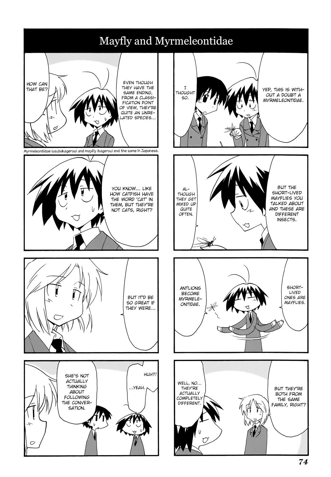 Sketchbook Chapter 110 page 4 - Chapter 110