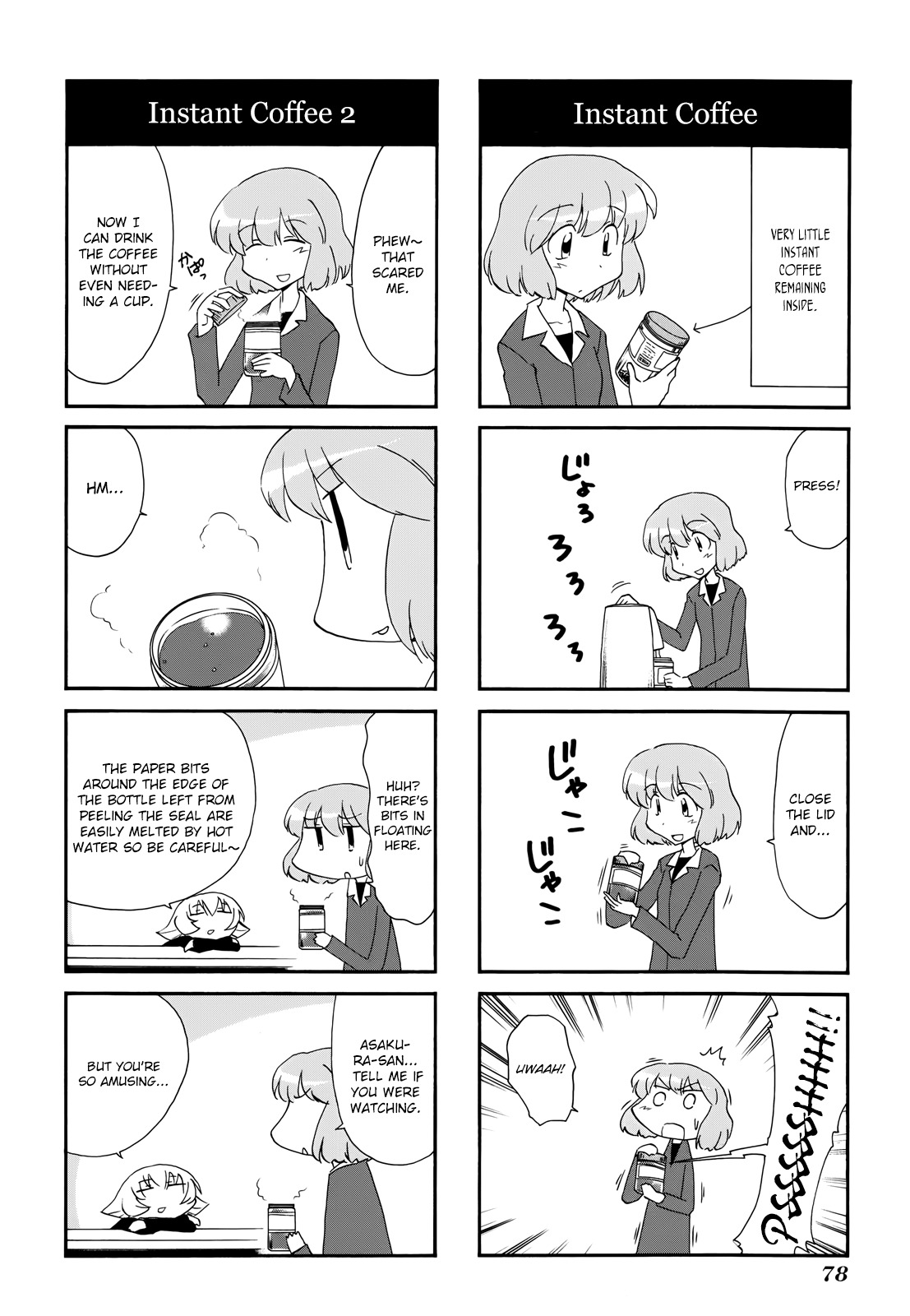 Sketchbook Chapter 110 page 8 - Chapter 110