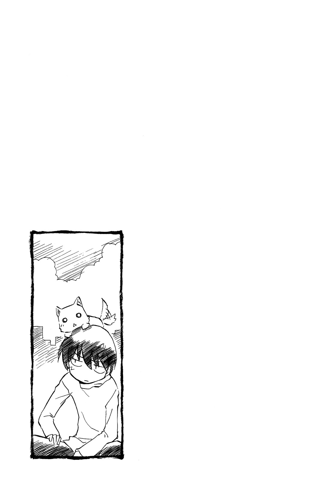 Sketchbook Chapter 110 page 9 - Chapter 110