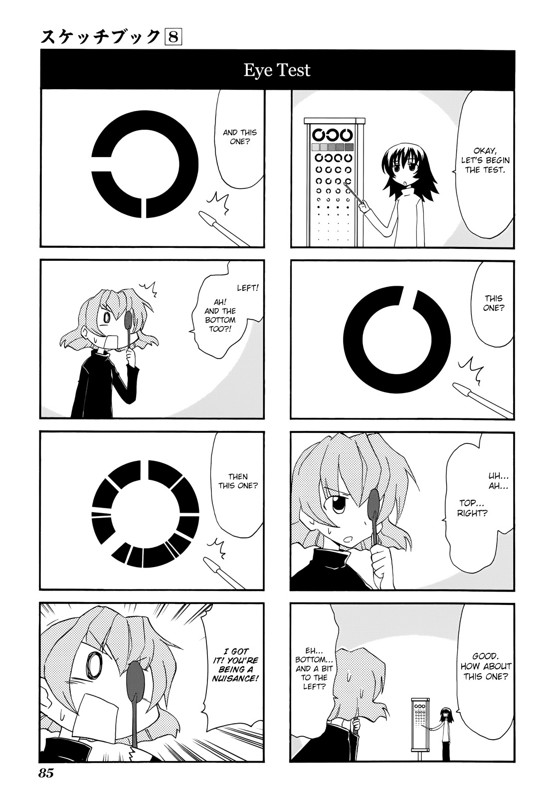 Sketchbook Chapter 111 page 5 - Chapter 111