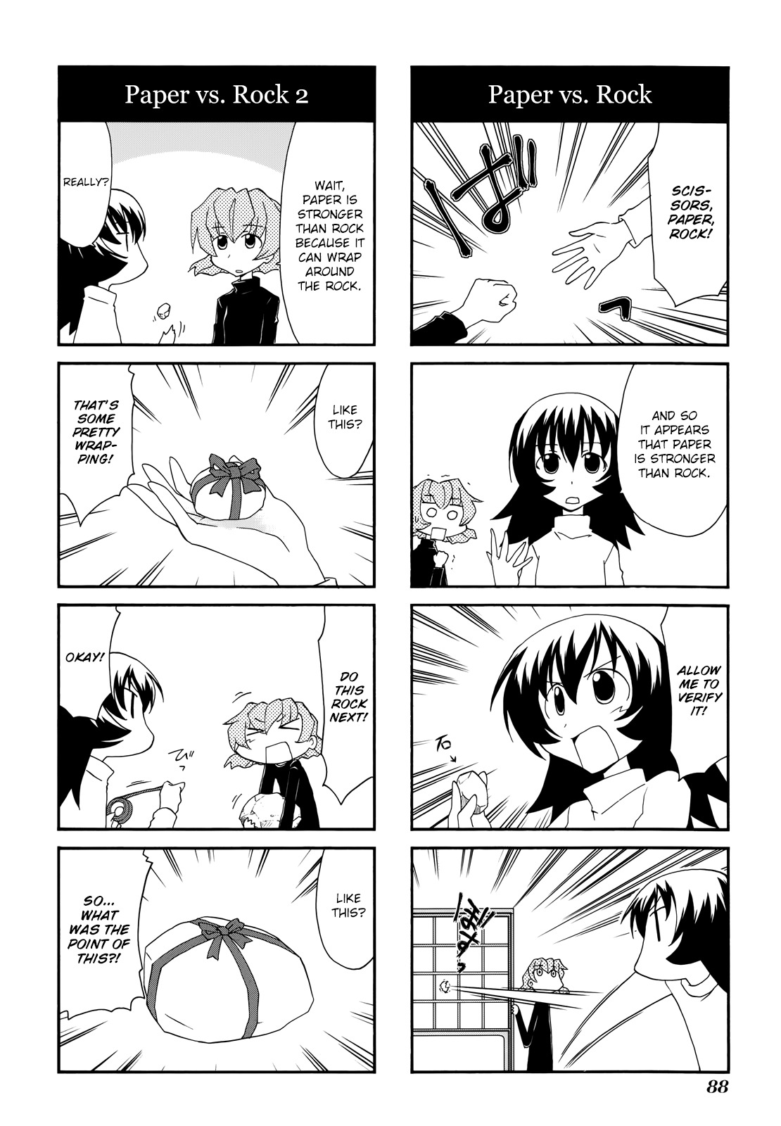 Sketchbook Chapter 111 page 8 - Chapter 111