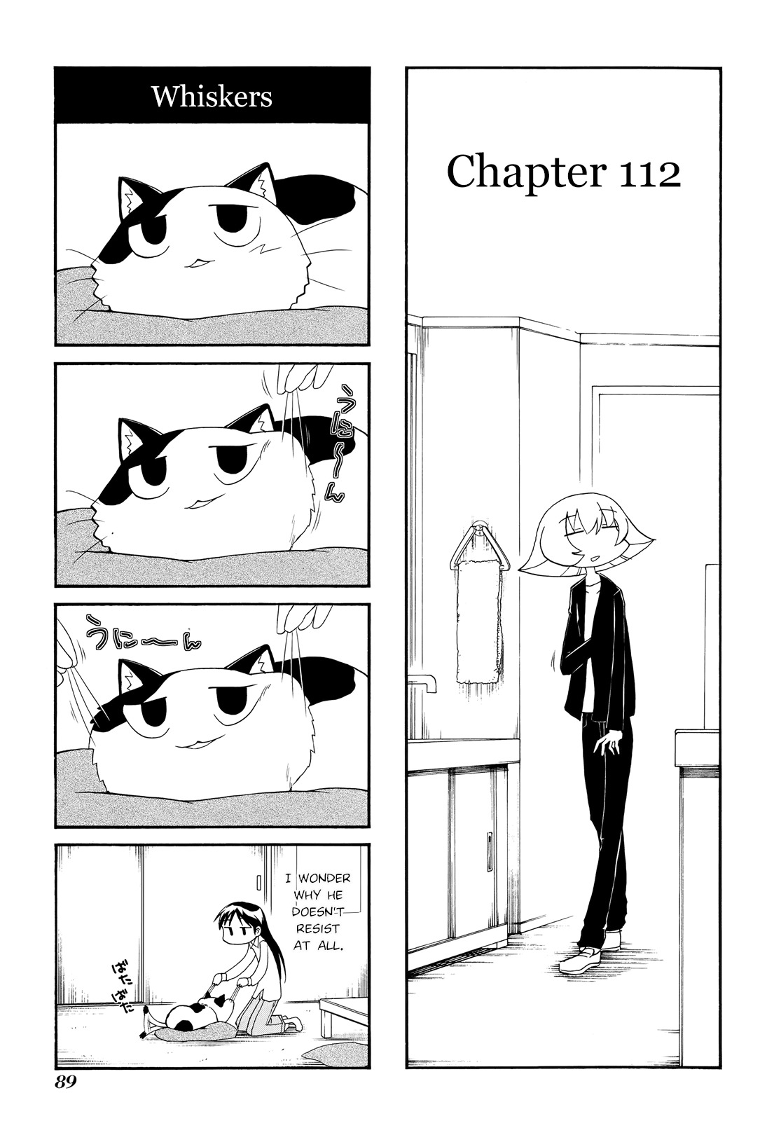 Sketchbook Chapter 112 page 1 - Chapter 112