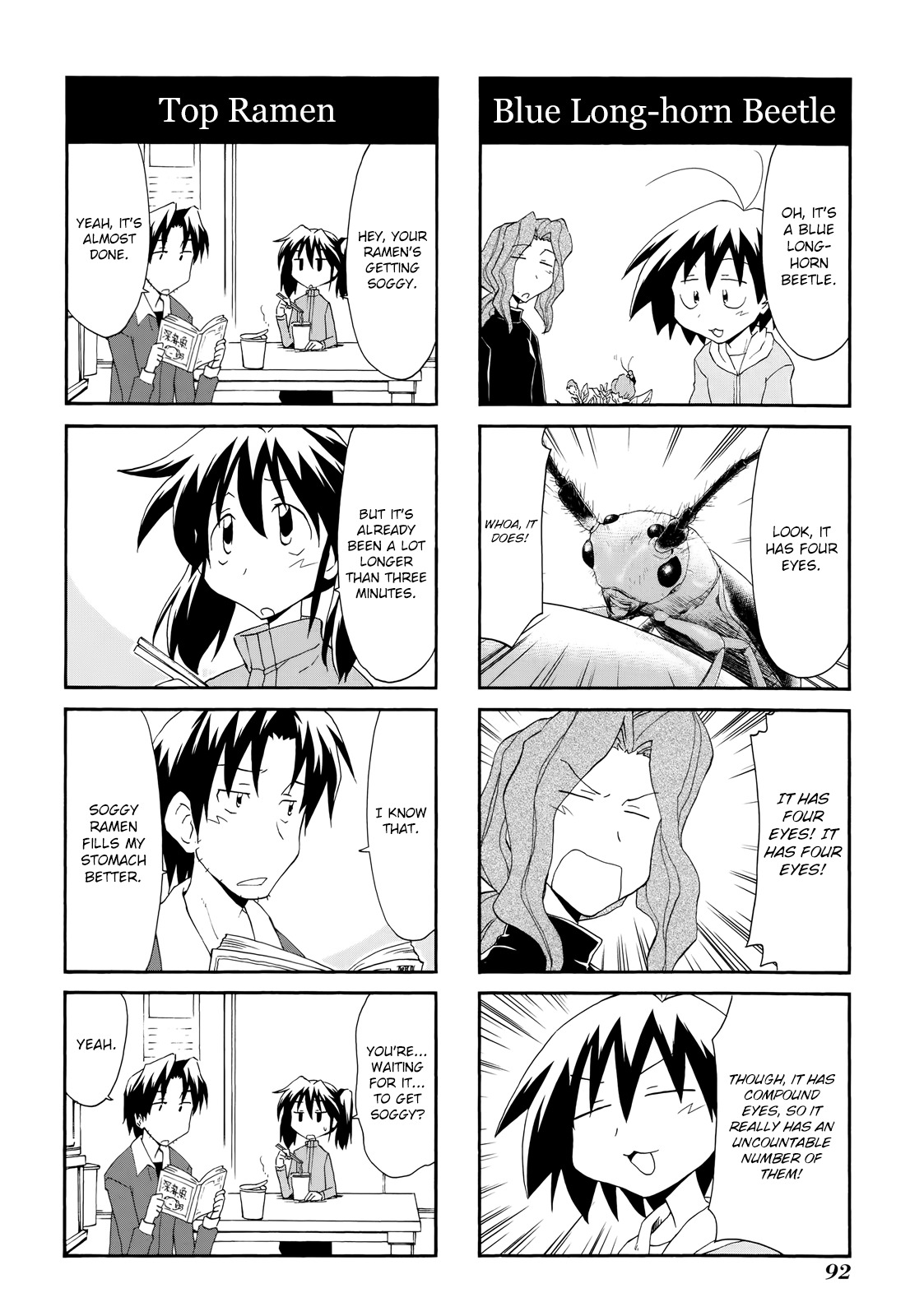 Sketchbook Chapter 112 page 4 - Chapter 112