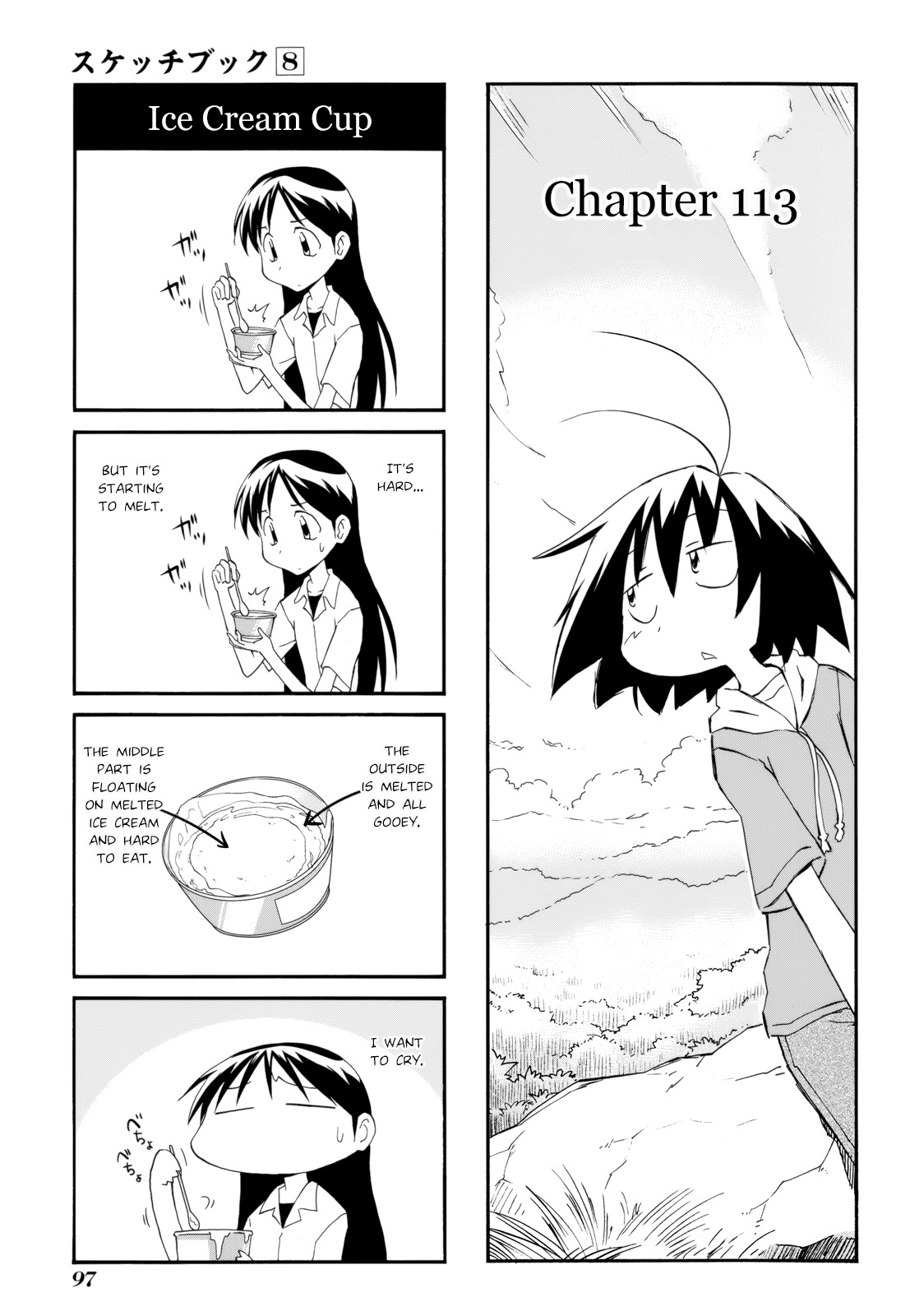 Sketchbook Chapter 113 page 1 - Chapter 113