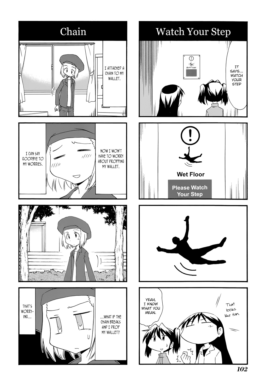 Sketchbook Chapter 113 page 6 - Chapter 113