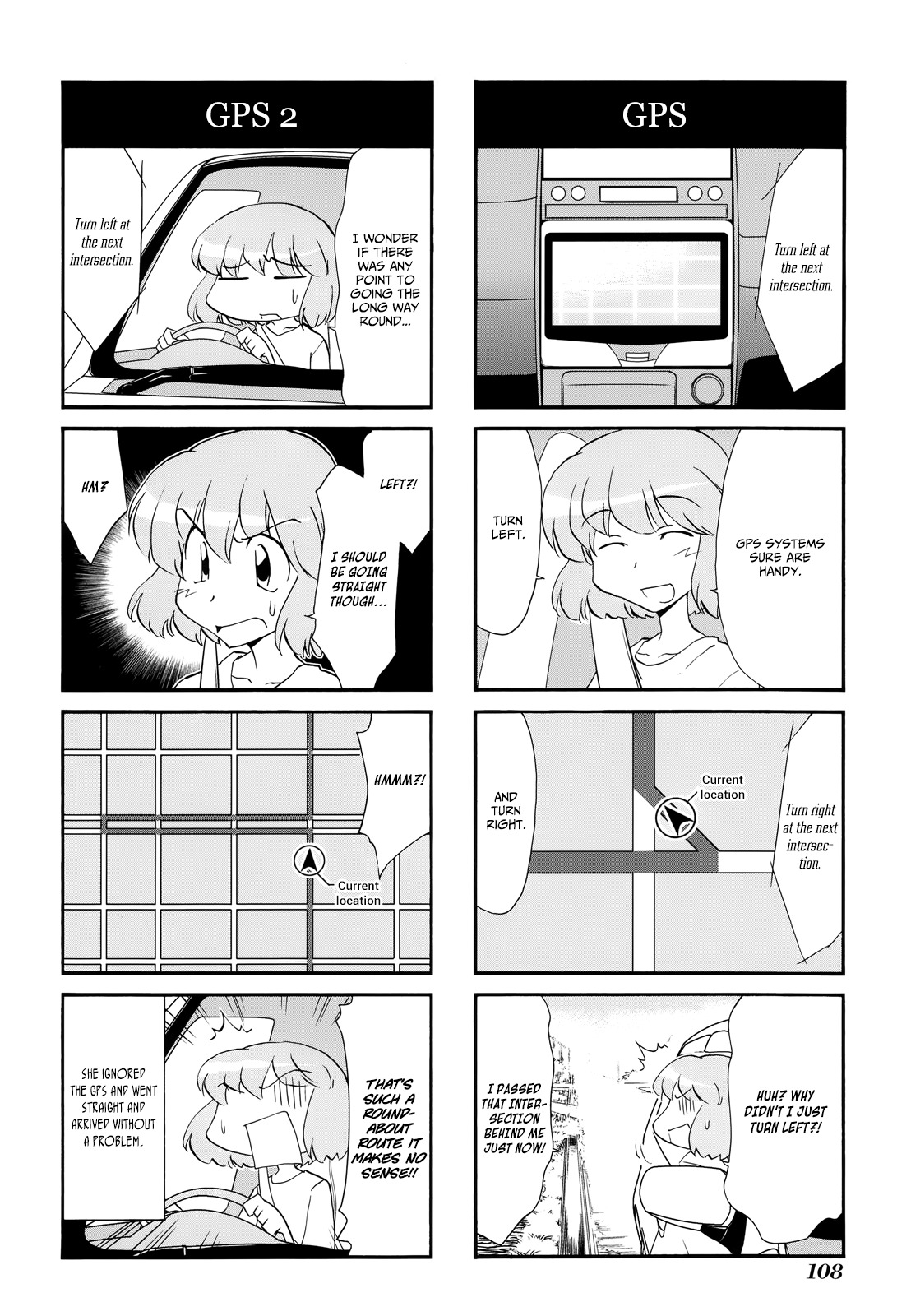 Sketchbook Chapter 114 page 2 - Chapter 114