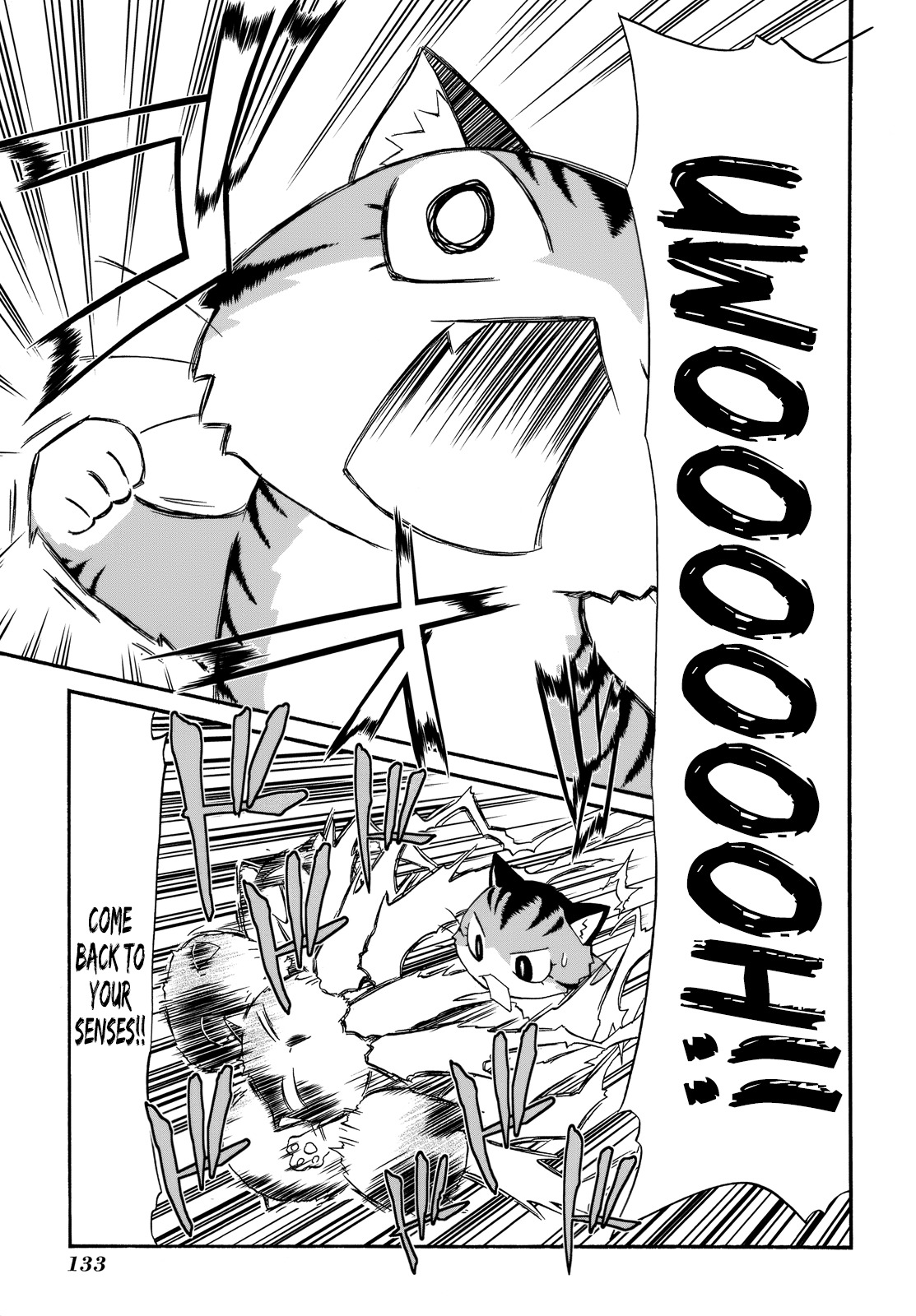 Sketchbook Chapter 116 page 11 - Chapter 116