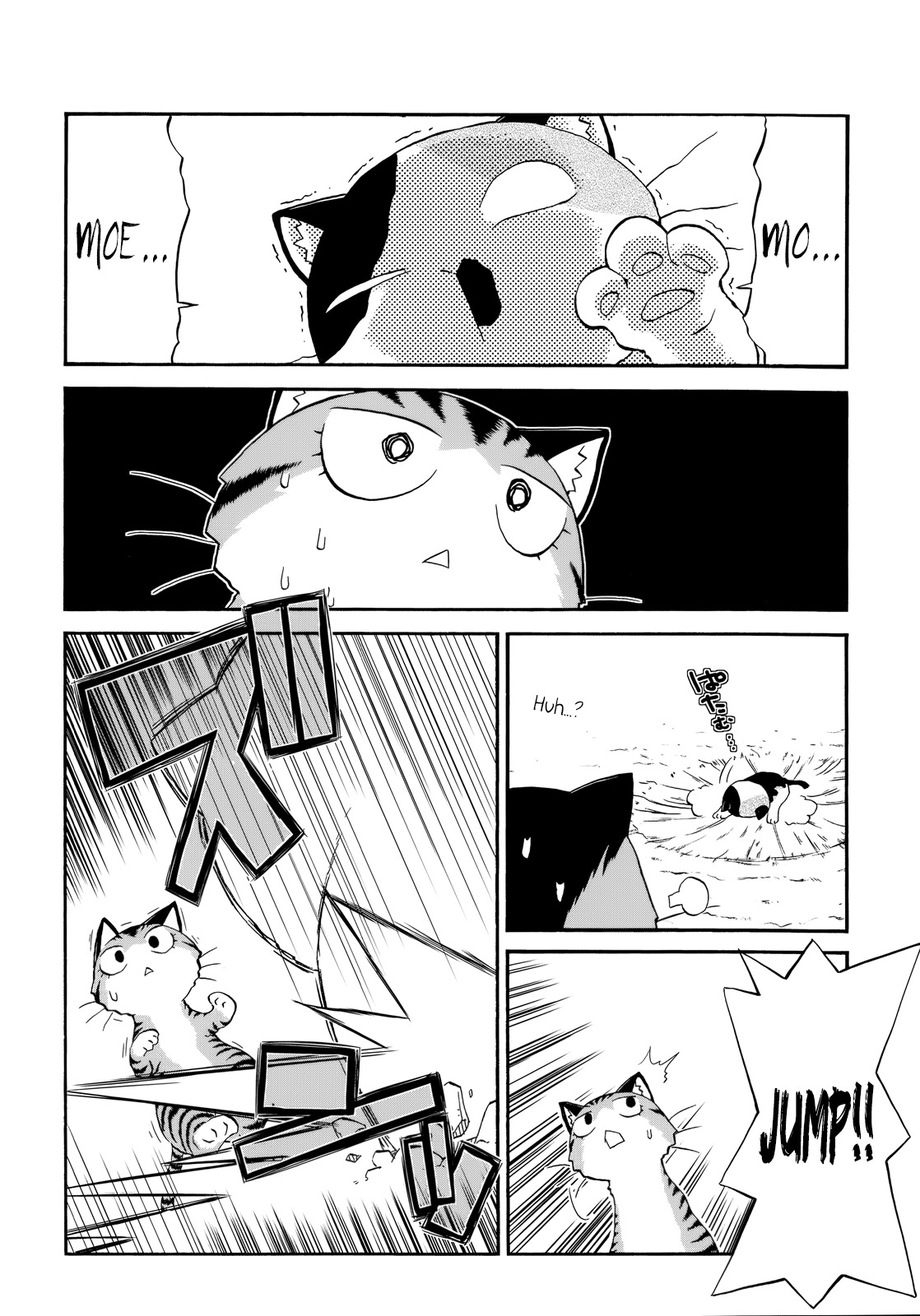 Sketchbook Chapter 116 page 14 - Chapter 116