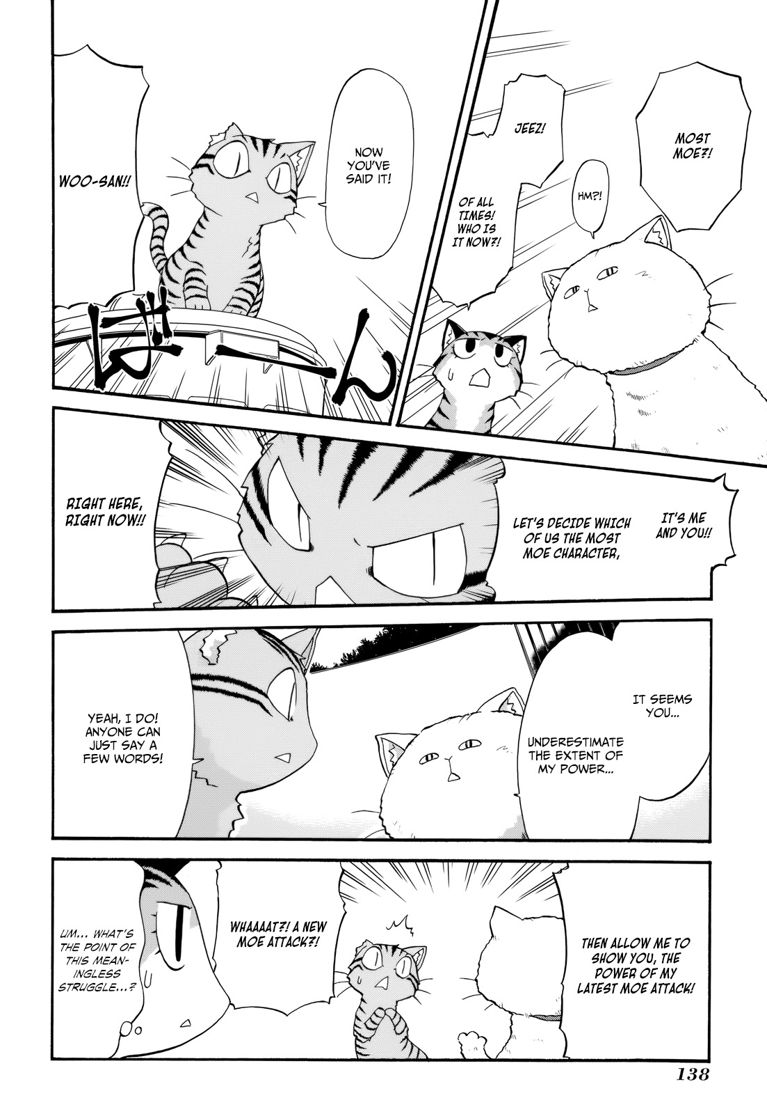Sketchbook Chapter 116 page 16 - Chapter 116