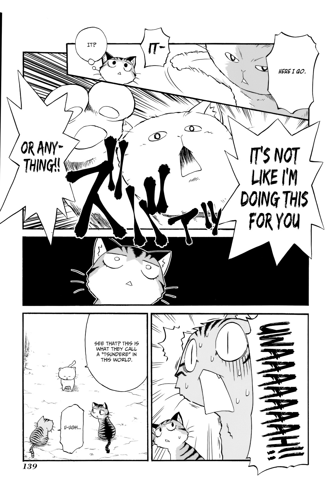 Sketchbook Chapter 116 page 17 - Chapter 116