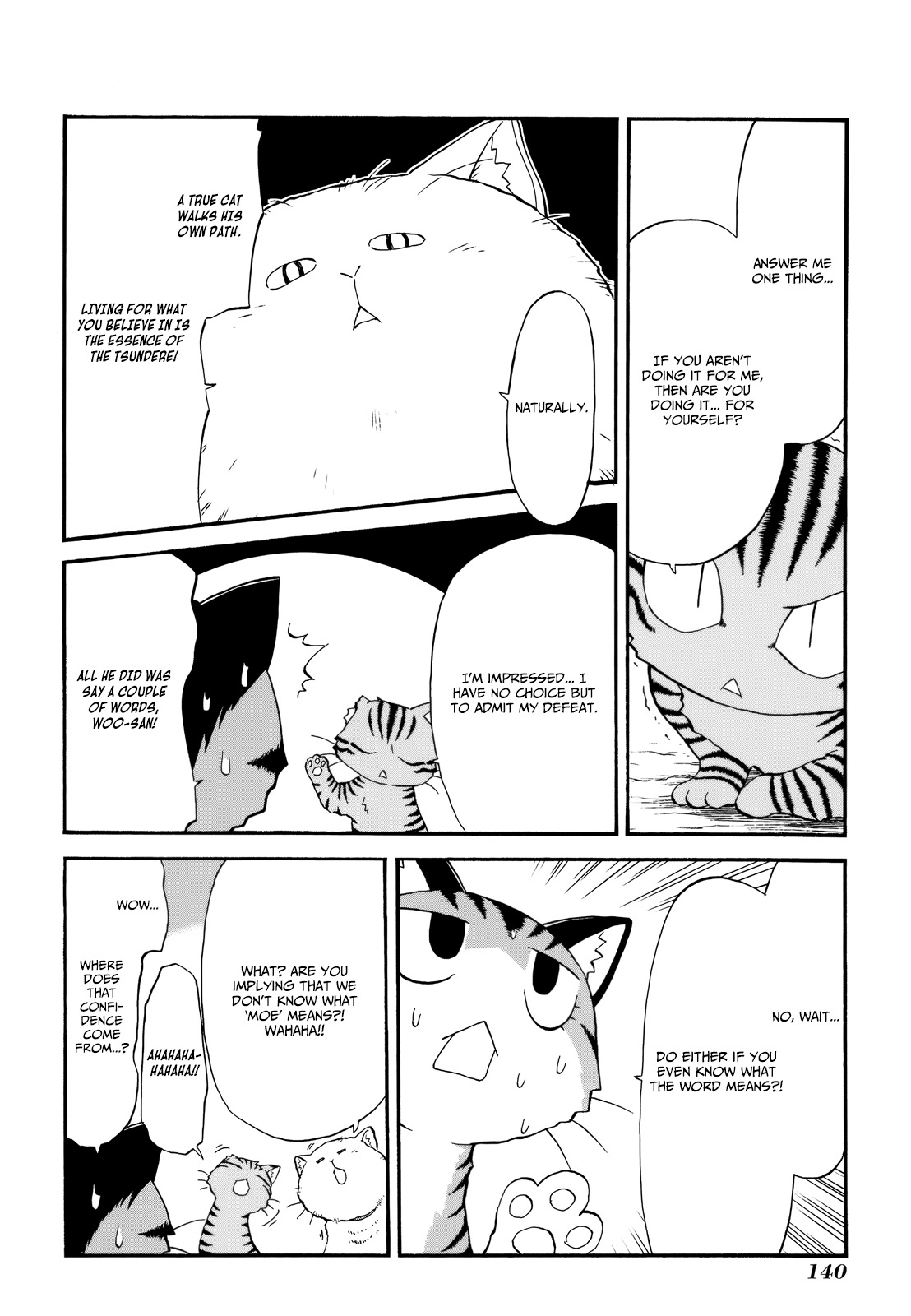 Sketchbook Chapter 116 page 18 - Chapter 116