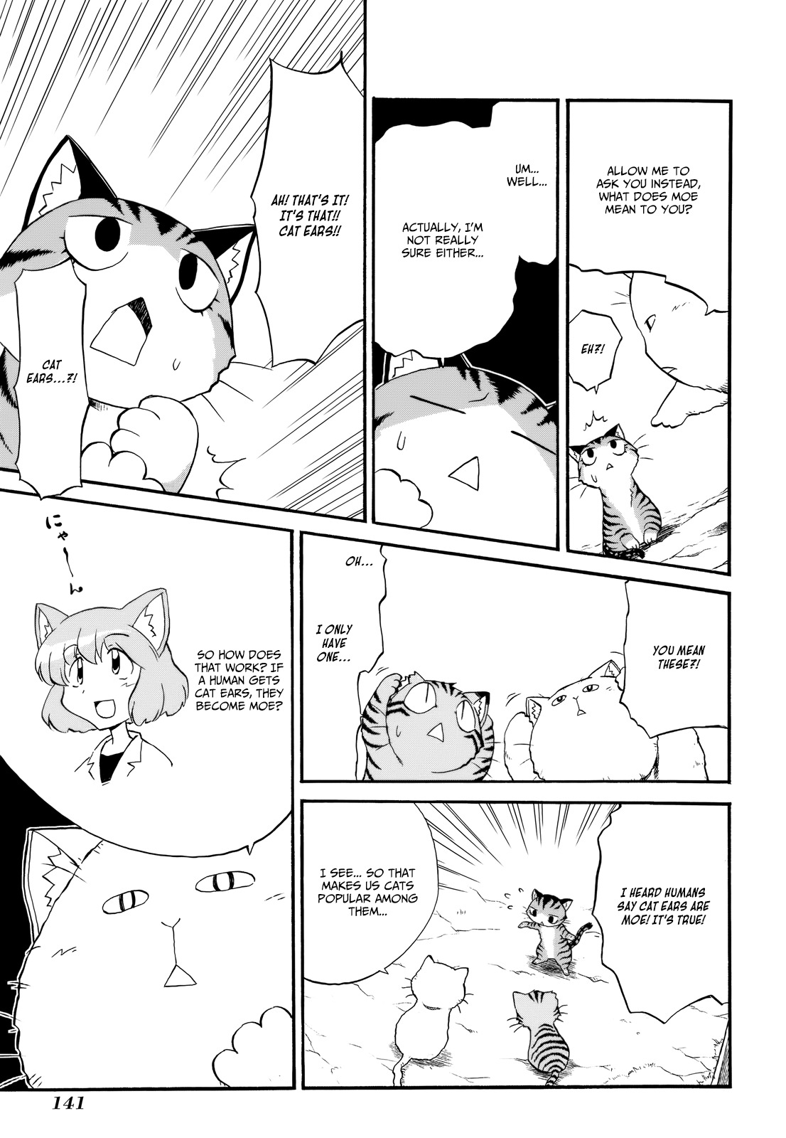 Sketchbook Chapter 116 page 19 - Chapter 116