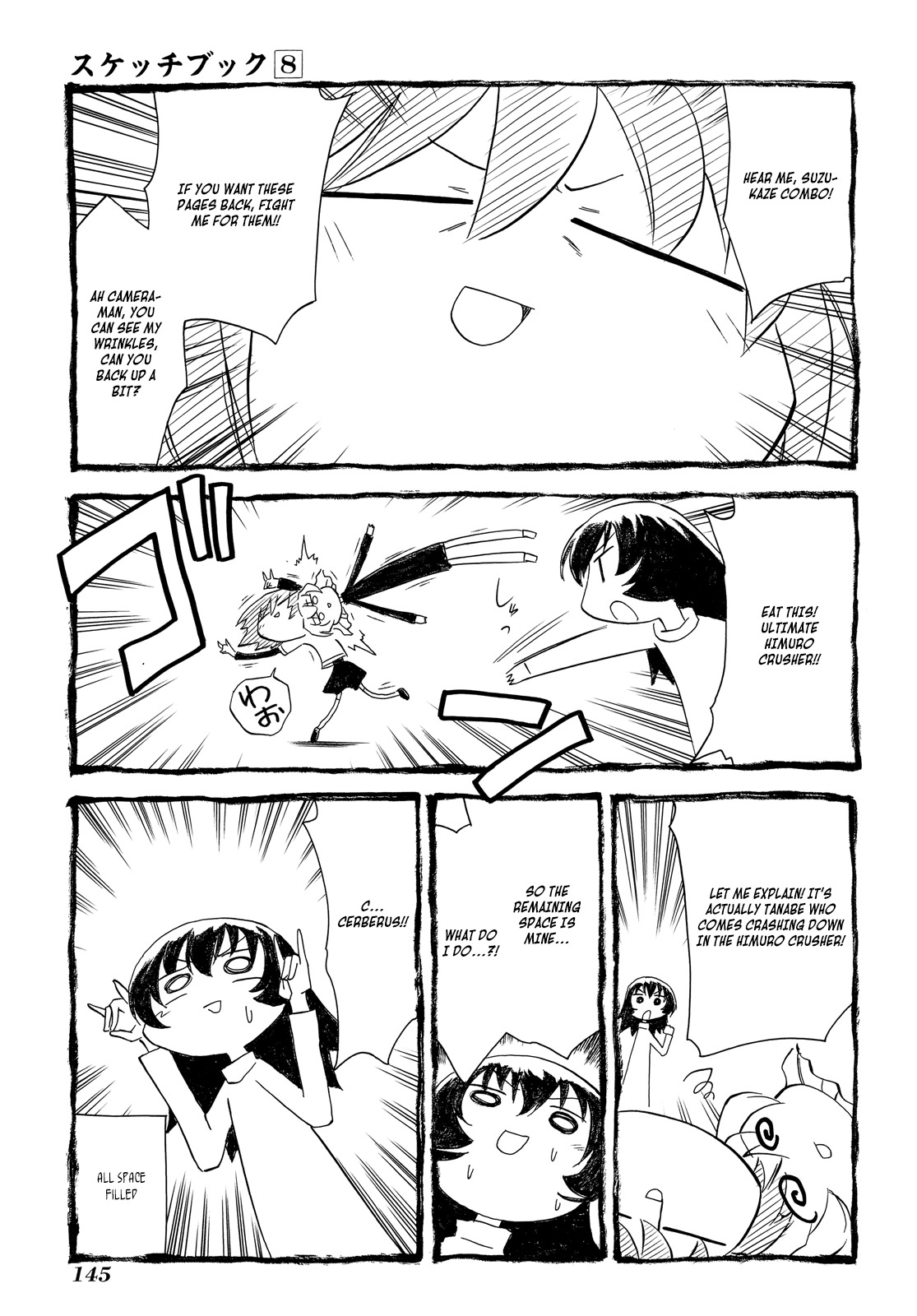 Sketchbook Chapter 116 page 23 - Chapter 116