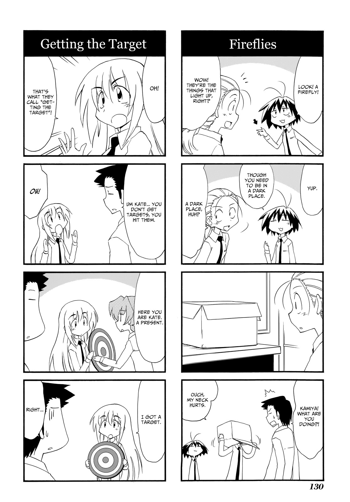 Sketchbook Chapter 116 page 8 - Chapter 116