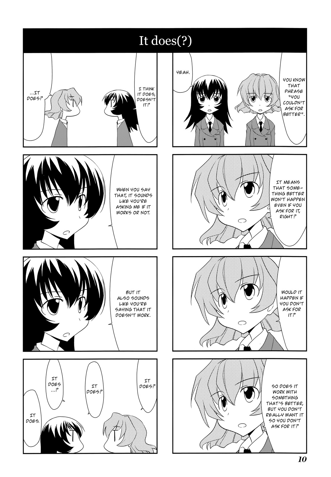 Sketchbook Chapter 117 page 15 - Chapter 117