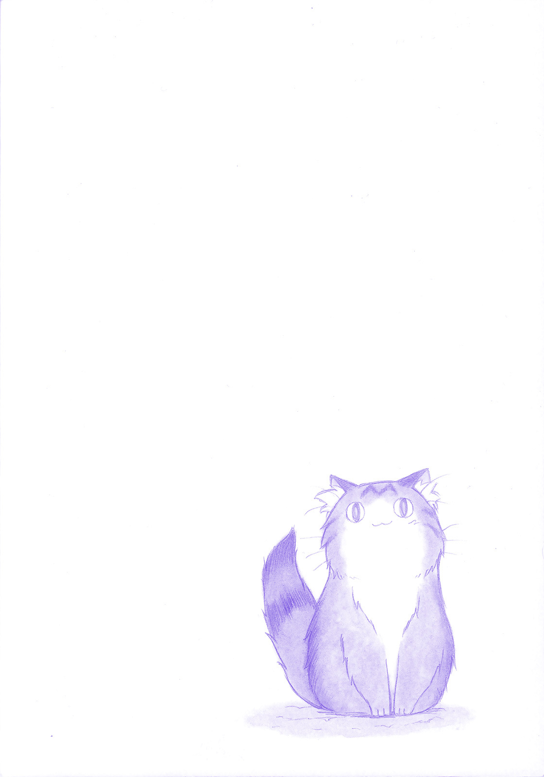 Sketchbook Chapter 117 page 5 - Chapter 117