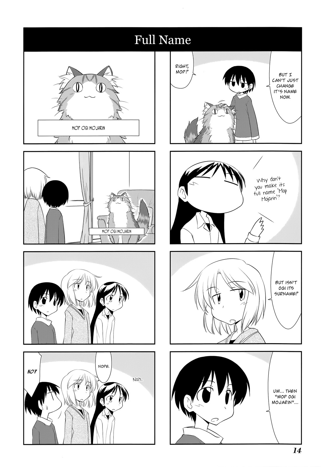 Sketchbook Chapter 118 page 4 - Chapter 118
