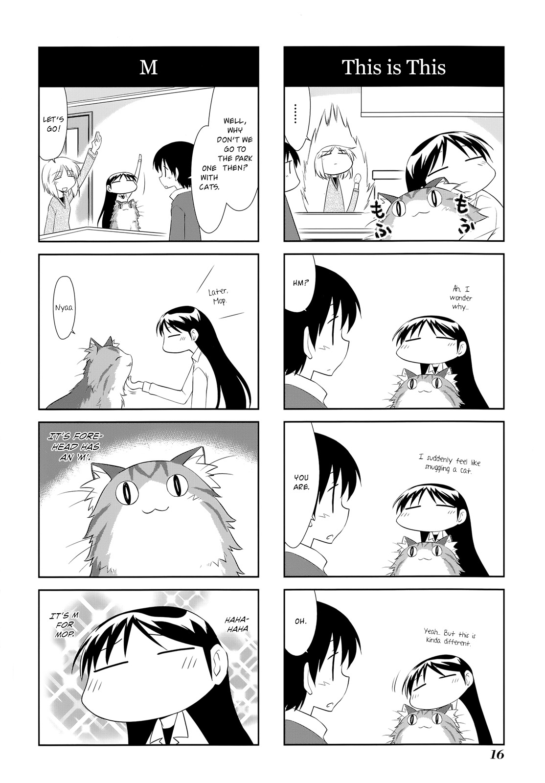 Sketchbook Chapter 118 page 6 - Chapter 118
