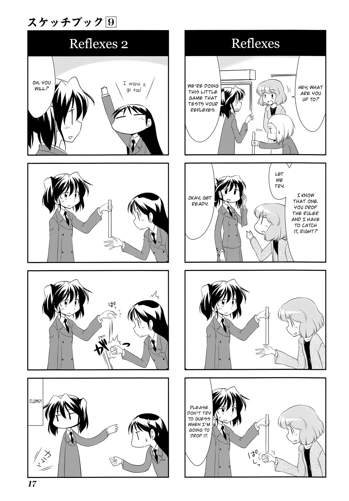 Sketchbook Chapter 118 page 7 - Chapter 118