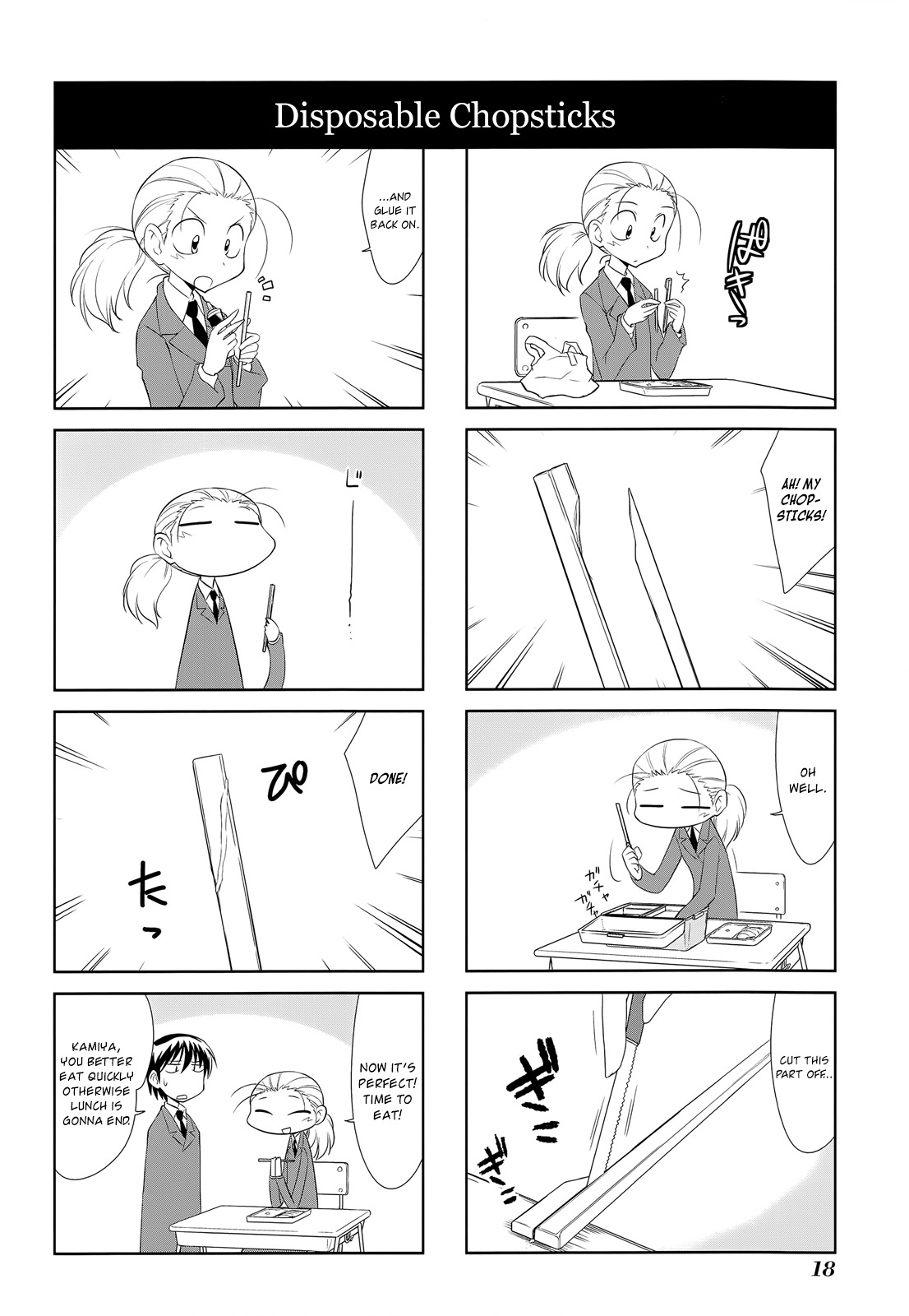 Sketchbook Chapter 118 page 8 - Chapter 118