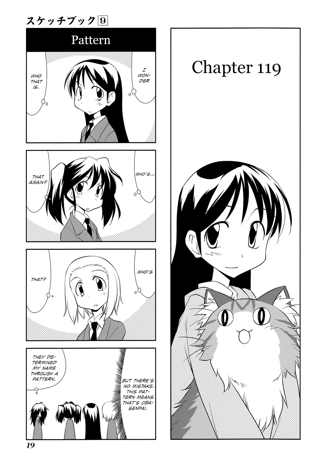 Sketchbook Chapter 119 page 1 - Chapter 119