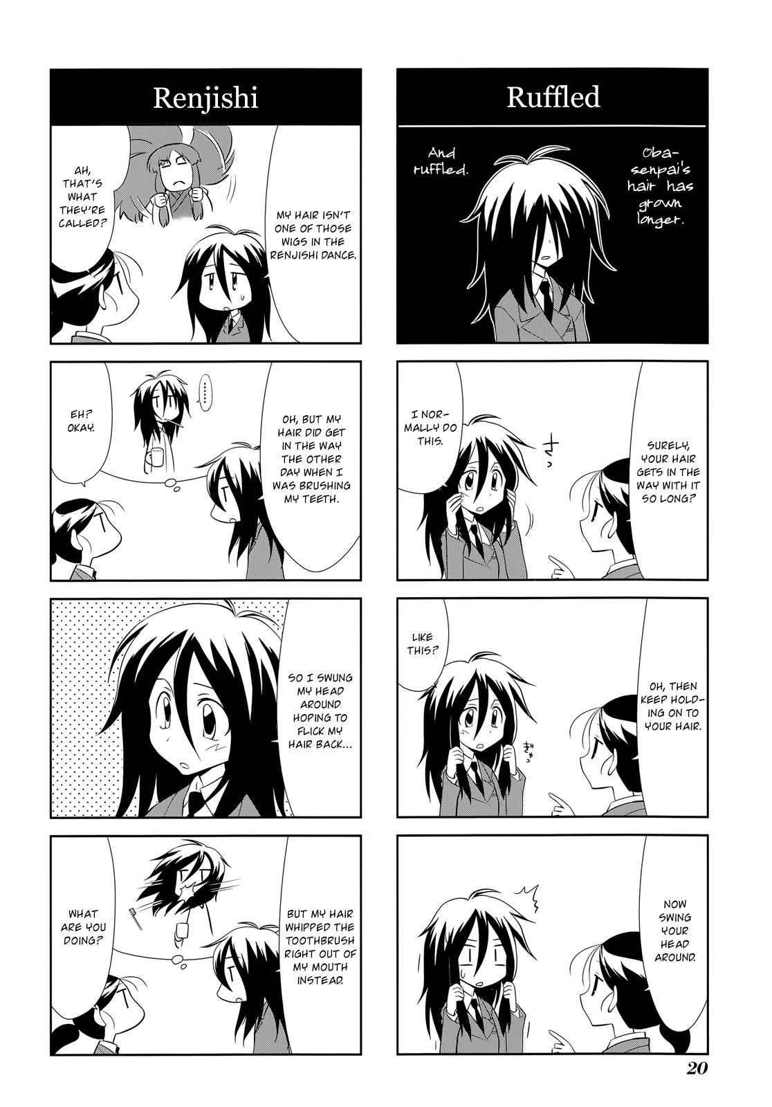 Sketchbook Chapter 119 page 2 - Chapter 119
