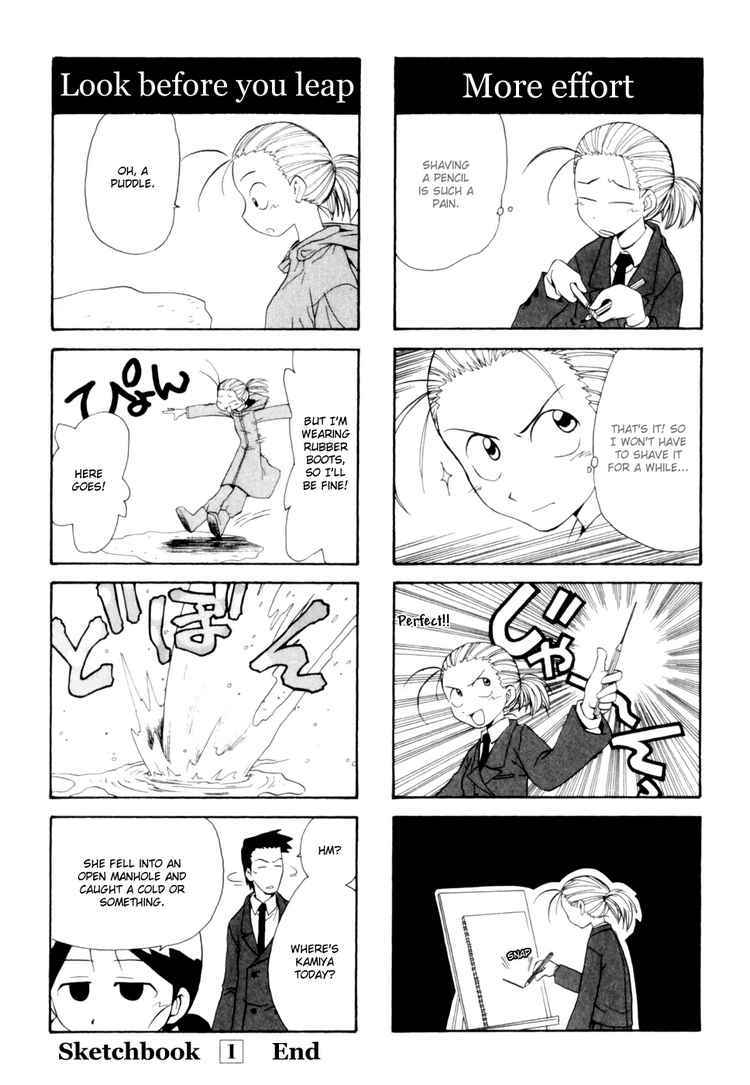 Sketchbook Chapter 12 page 16 - Chapter 12