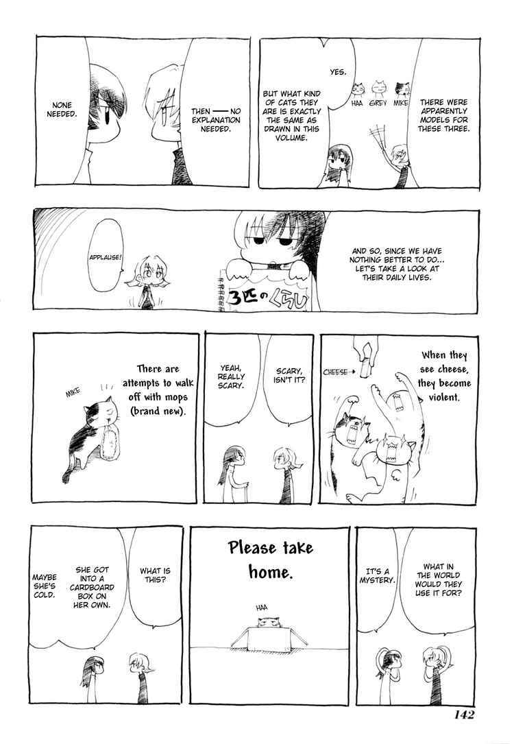 Sketchbook Chapter 12 page 18 - Chapter 12