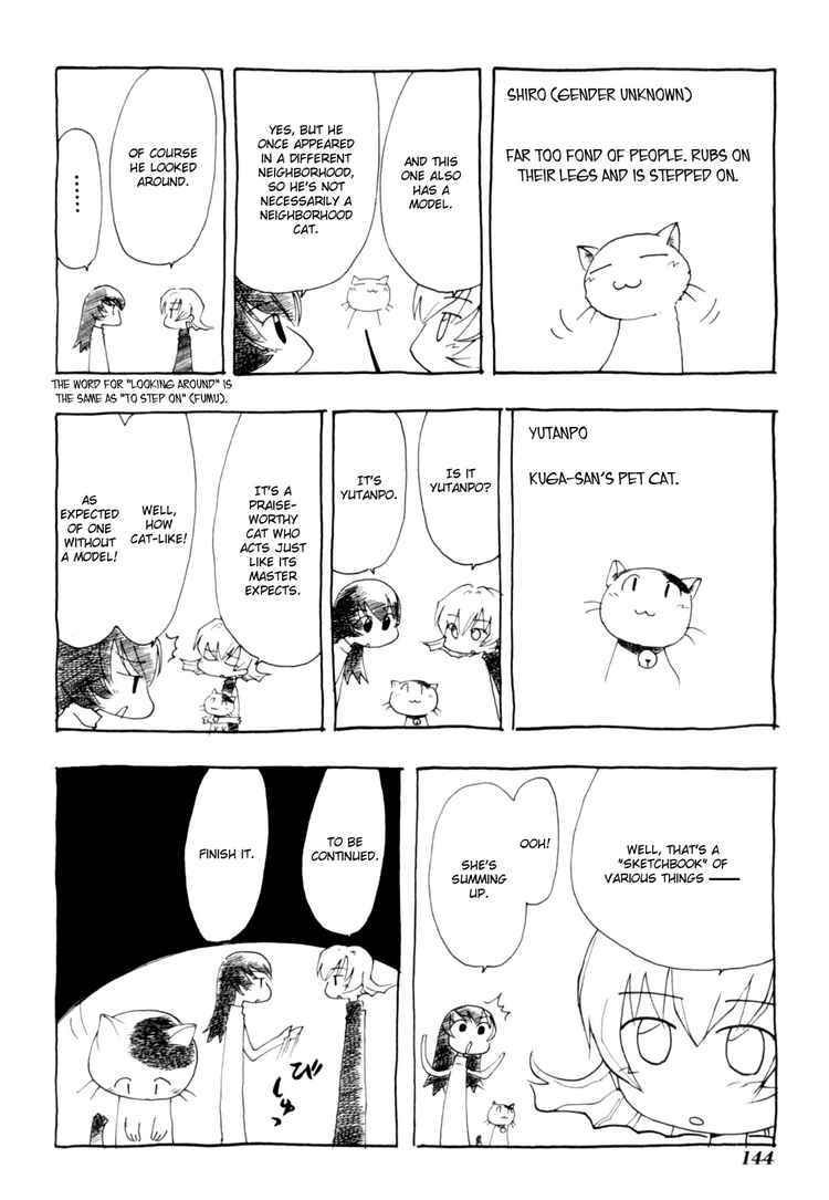 Sketchbook Chapter 12 page 20 - Chapter 12