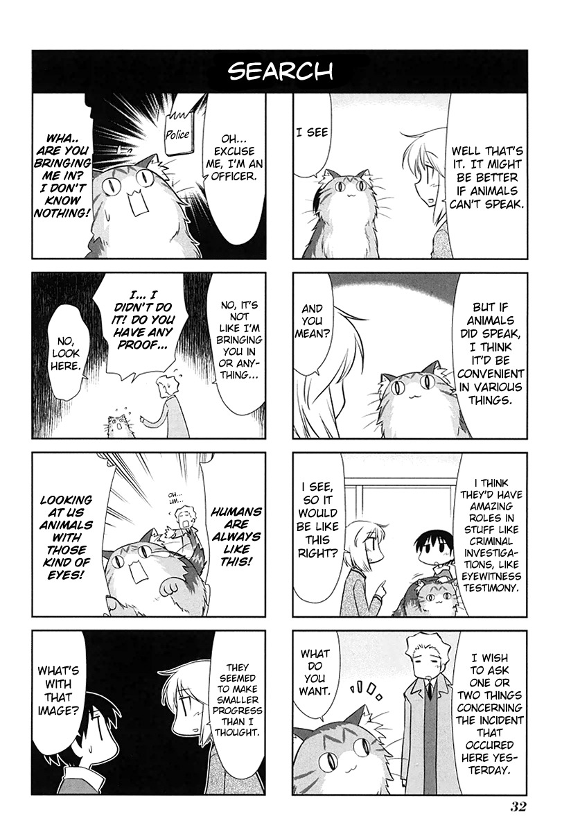 Sketchbook Chapter 120 page 4 - Chapter 120